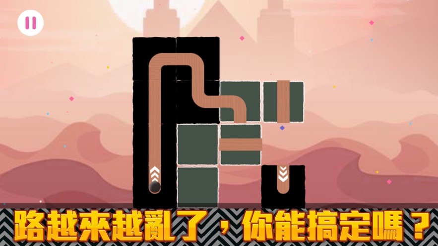 舞塔滚动钢珠截图