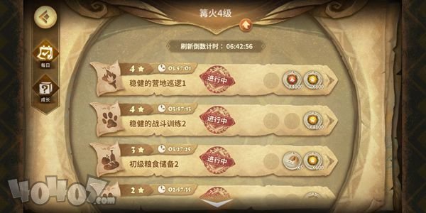 万象物语石头怎么获取 石头获取方法介绍