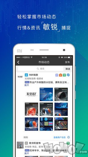 辅城