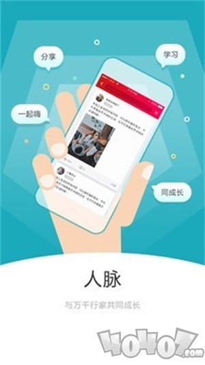 雅昌交艺