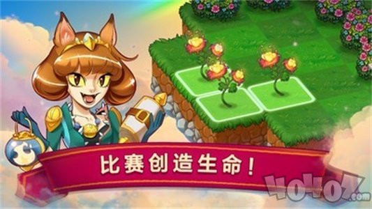 融合龙