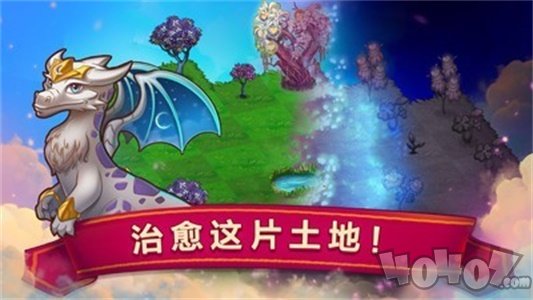 融合龙