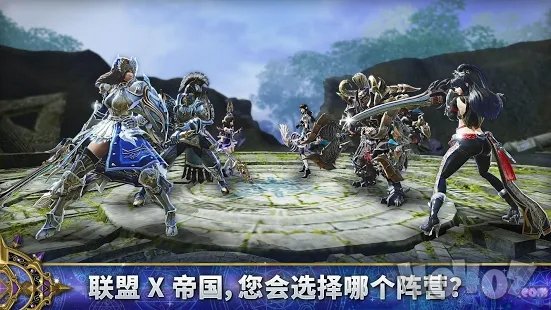 AxE背水一战