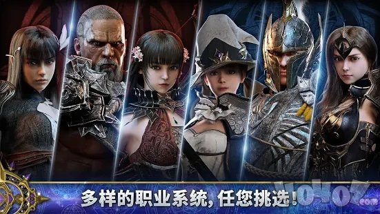 AxE背水一战