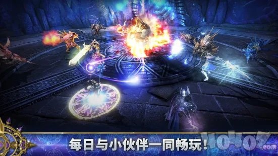 AxE背水一战