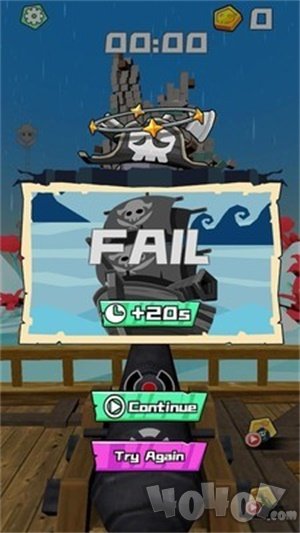 海盗突袭
