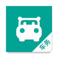 厚车车务
