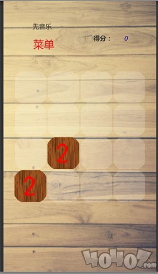 2048
