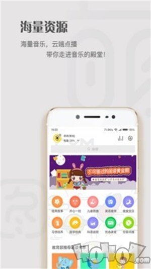 晨小萌