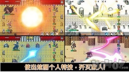 无限技能勇者