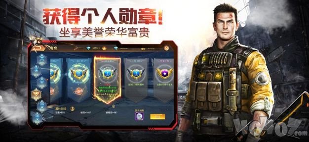 曙光前线
