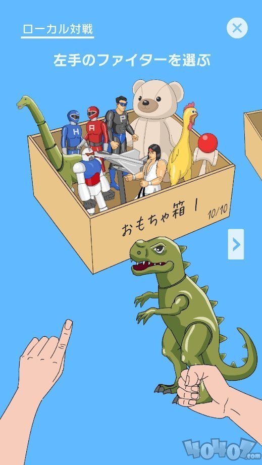 家用战斗机