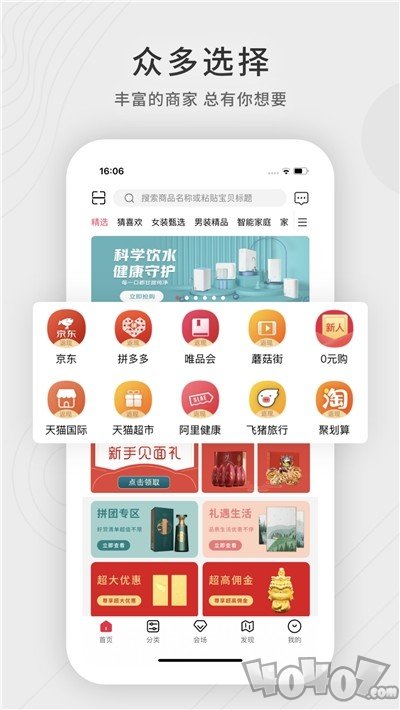 青品