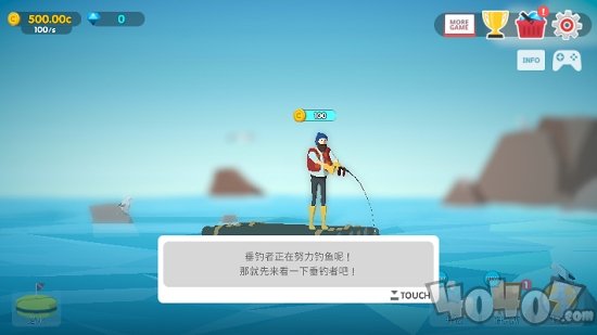 梦幻蓝海
