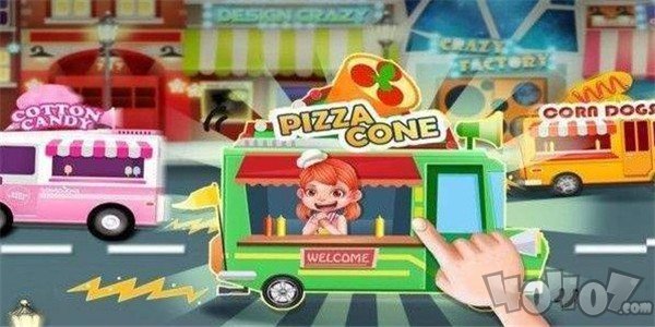 美味热狗车
