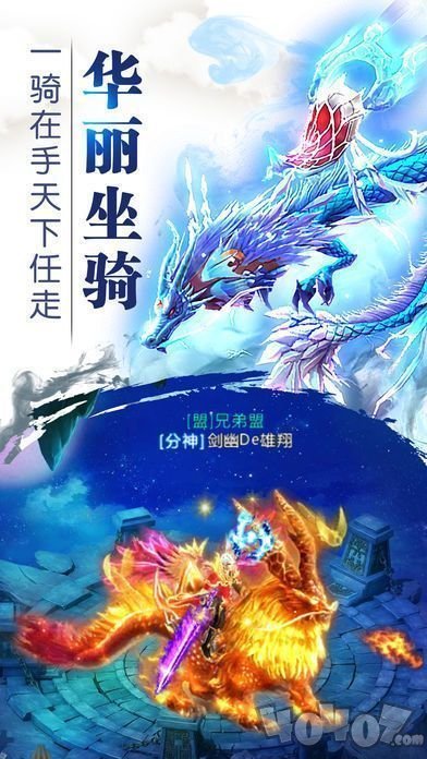 幽冥破九天