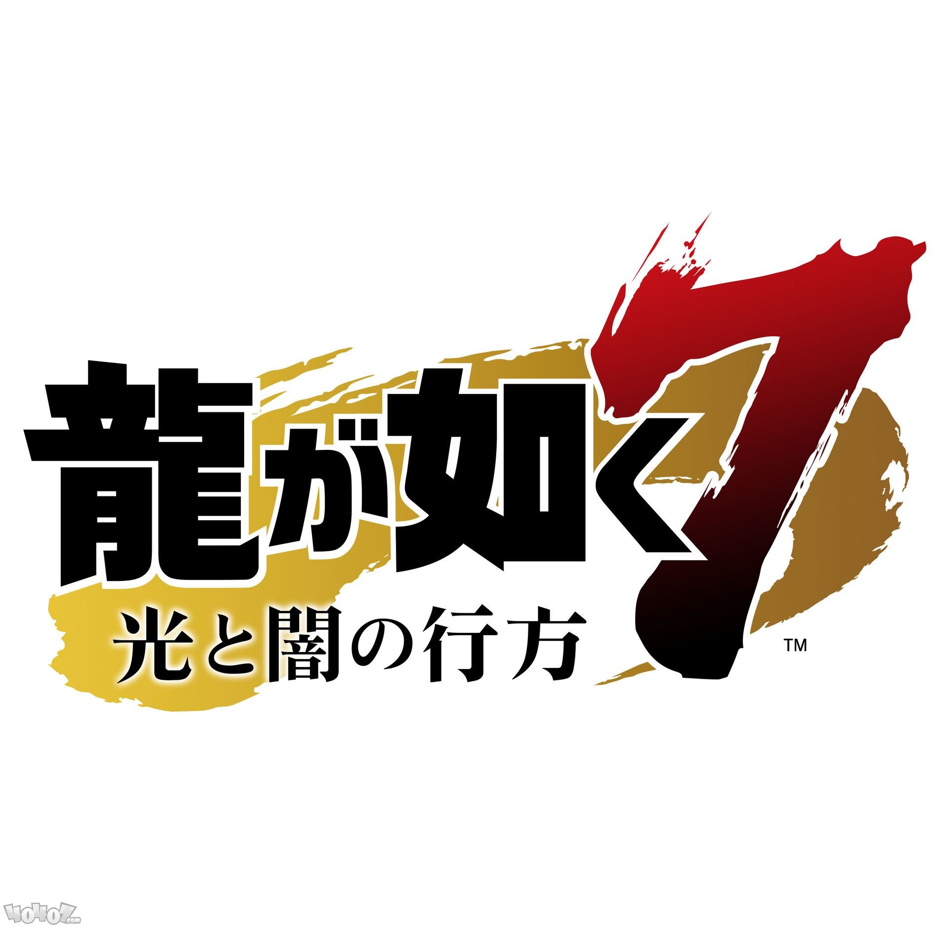 如龍7銷量破40萬 數(shù)字版游戲7折優(yōu)惠開啟