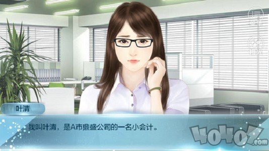 重生之我的大学