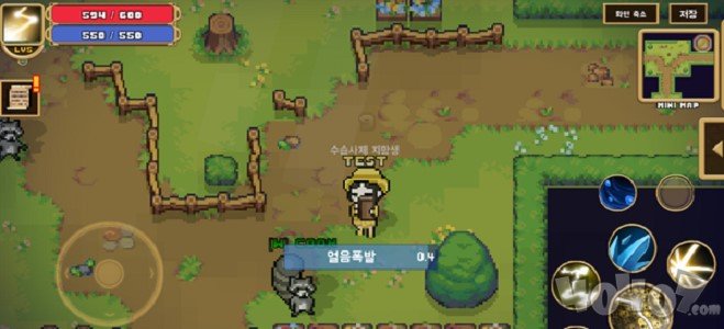 圣骑士物语