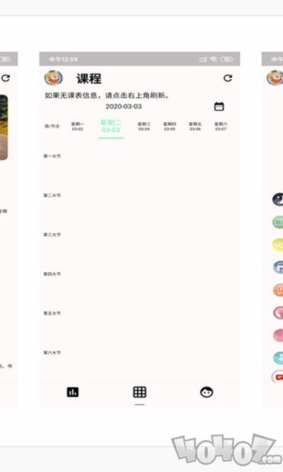九职小猫手