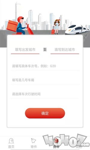 手有余