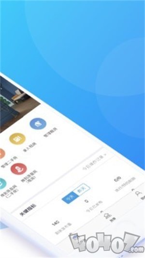 房星网经纪人
