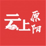 云上原阳