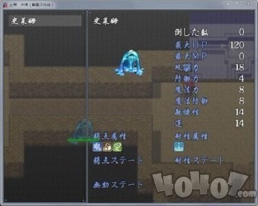上帝和木偶