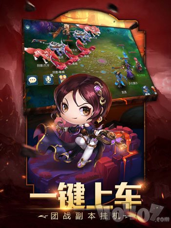 星辰国境