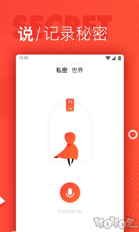 千耳