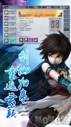 云巅