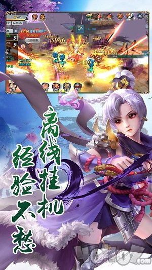 云巅