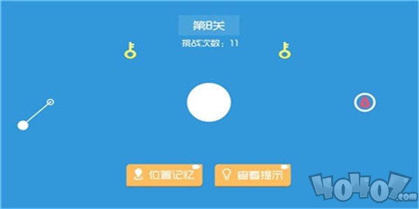 最强瞄一瞄