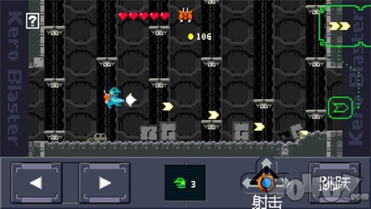 青蛙爆破者