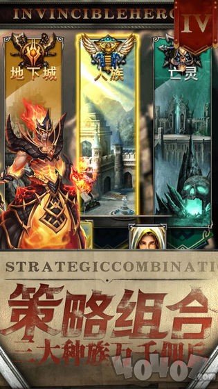 魔法之死亡阴影