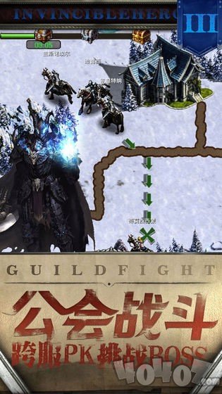 魔法之死亡阴影