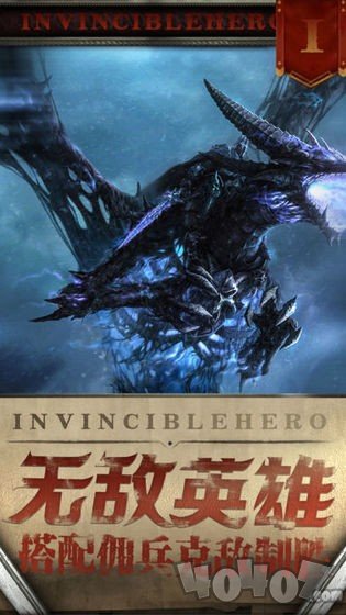 魔法之死亡阴影