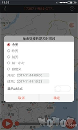 护车宝