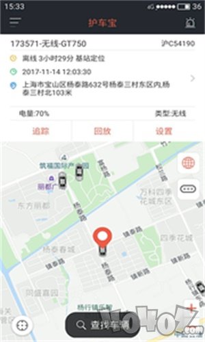 护车宝
