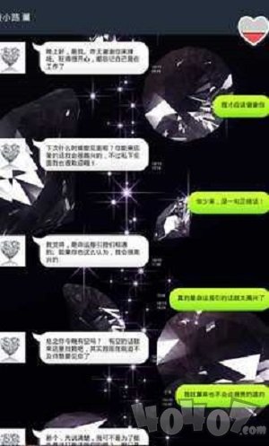 我住隔壁我姓王