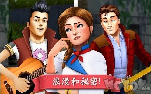 碎碎神秘庄园