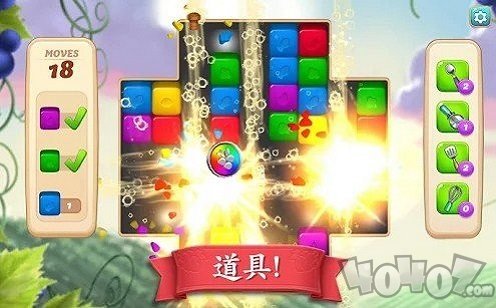碎碎神秘庄园