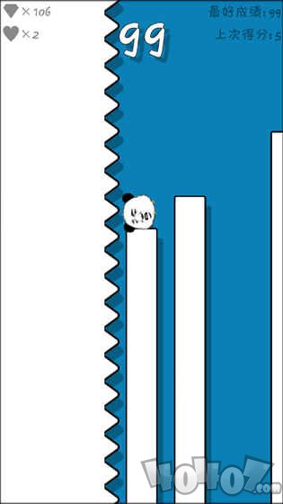 跳跃吧！表情包