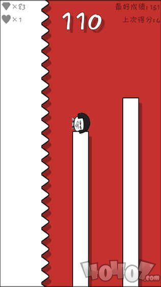 跳跃吧！表情包