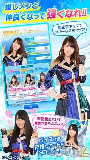 AKB48：舞台激斗2
