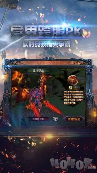 天象大陆
