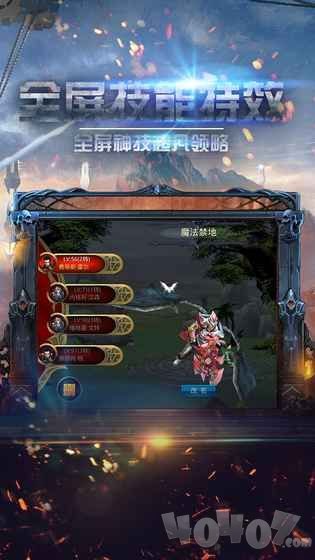 天象大陆