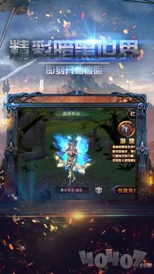 天象大陆