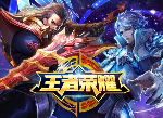 王者荣耀镜怎么样 镜强不强