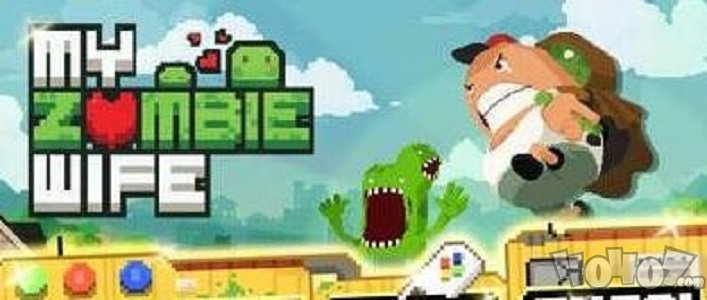 我的僵尸妻子